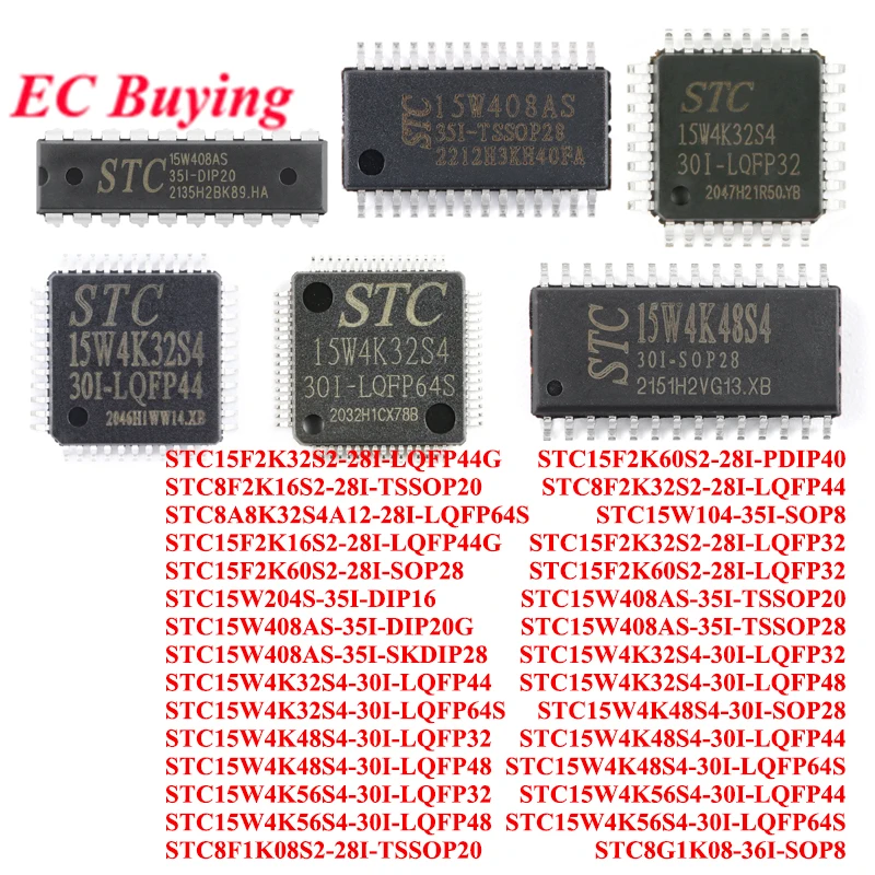 1-20Pcs STC15F2K32S2 STC15F2K60S2 STC8F2K16S2 STC8F2K32S2 STC8A8K32S4A12 STC15W104 STC15F2K16S2 STC15F2K32S2 STC15F2K60S2 Chip