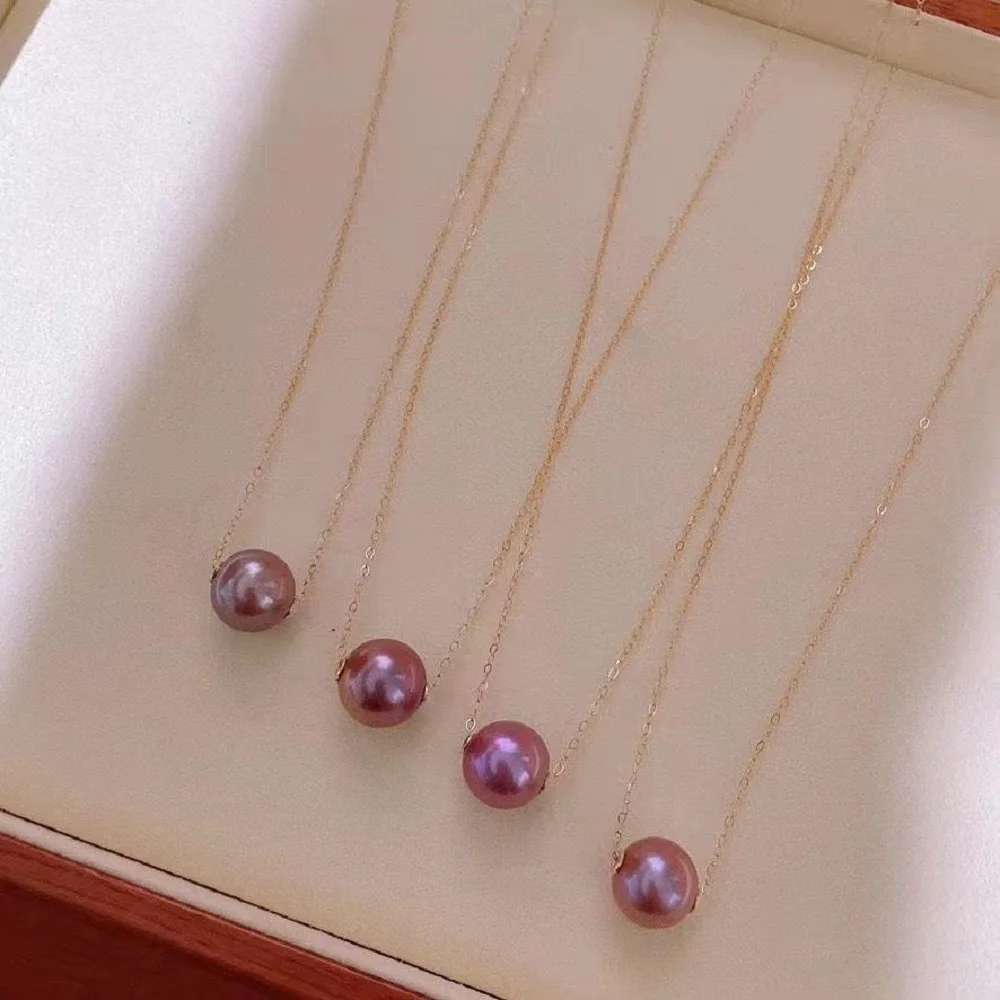 

1 piece - Pearl pendant AAAA10-11mm natural South Sea round purple pearl pendant 18k/AU750 gold/18 inch