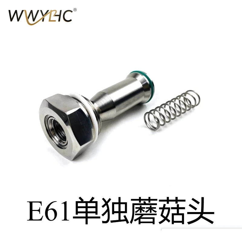 

Suitable for Coffee Machine E61 Variable Pressure C6 E61 Separate Mushroom Head Special Set