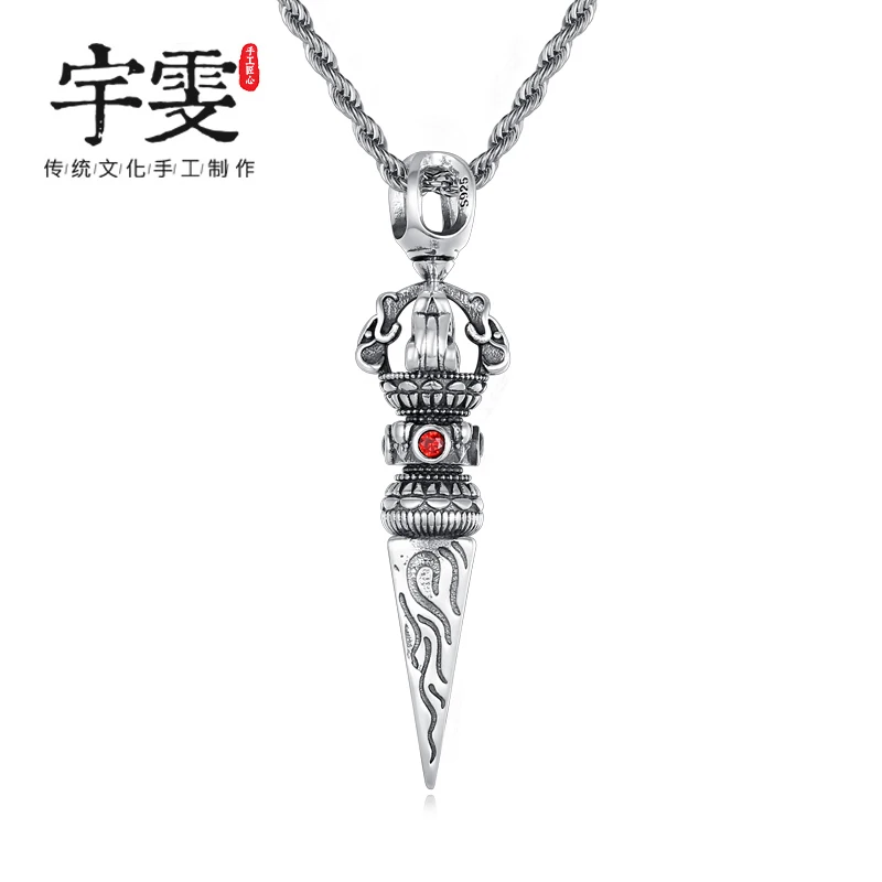 S925 Sterling Silver Magic-Repelling Pestle Necklace for Men, Trendy and Personalized, Birth Year Vajra Pendant Amulet Necklace