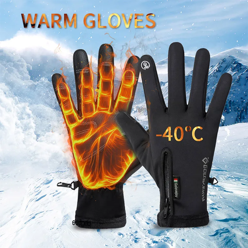 Motorcycle Gloves Winter Thermal Fleece Lined Winter Water Resistant Skin-friendly Touch Screen Outdoor Moto Riding Ski Gloves