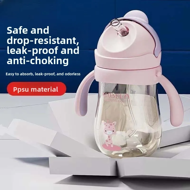 

Соломенная чашка PPSU для детей, детская бутылочка для воды для детей 1-3 лет, чашка для питья, обучения питью