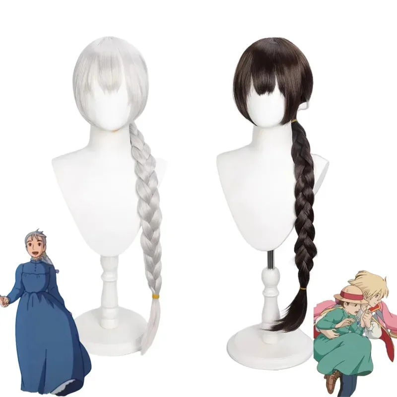 アニメ映画ハウルの動く城 ソフィー コスプレ衣装 青と黄色の緑のメイド服 エプロン ウィッグ 女性 可愛い ハロウィン カーニバル スーツ