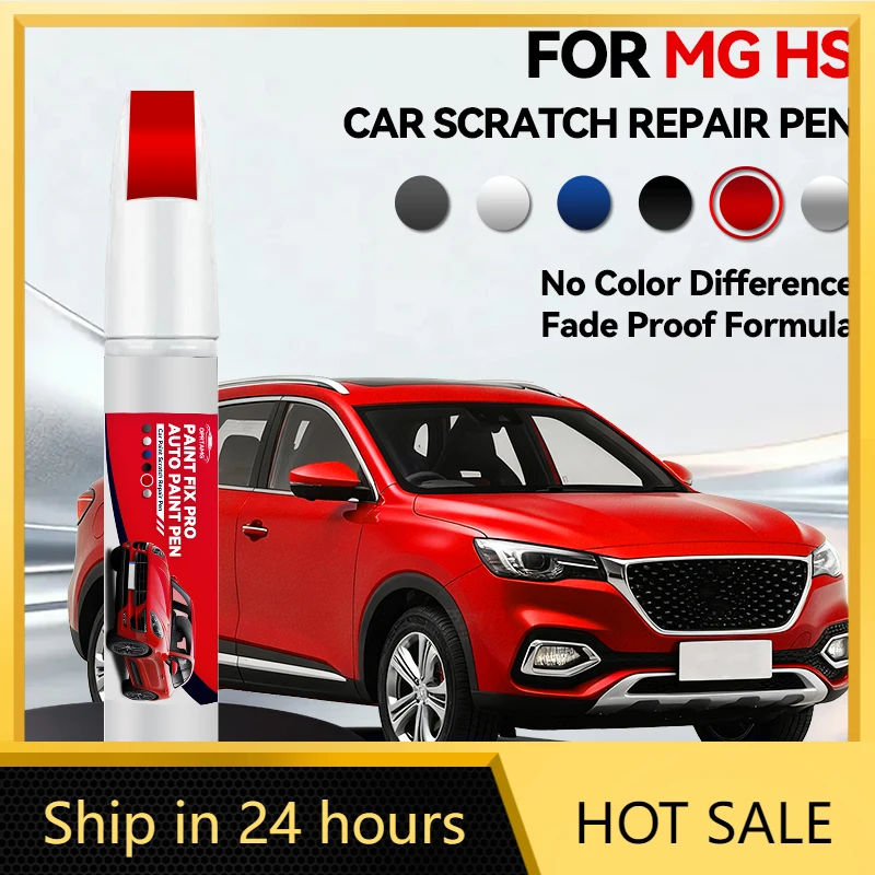 

Ручка-корректор для ремонта лакокрасочного покрытия MG HS 2018-2025 ZSA, средство для удаления царапин, аксессуары для авто, черный, белый, синий, B