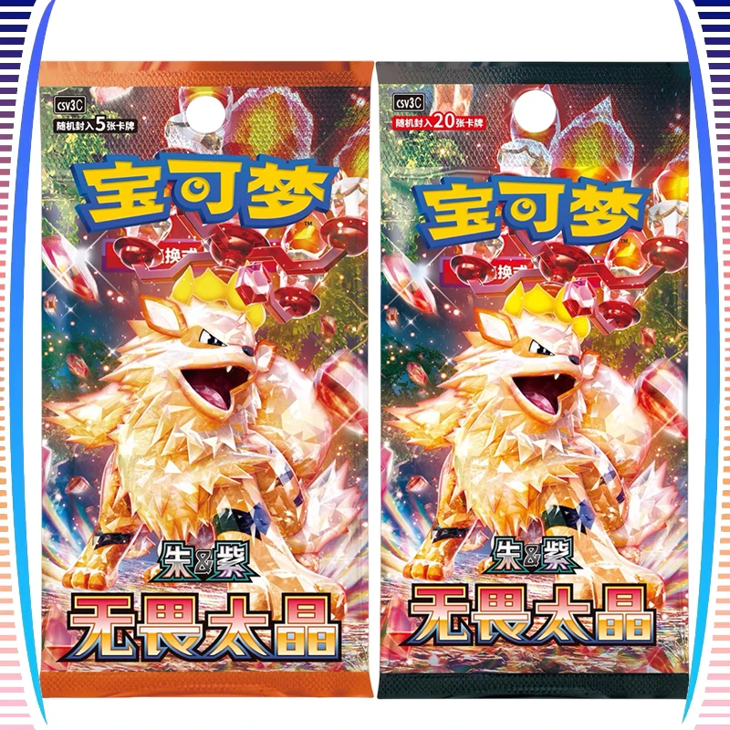 

Original Pokemon Card Fearless Terastal Jumbo Booster Box CSV3C PTCG Scarlet & Violet 11.0 Chinese Version Trading Cards Gifts