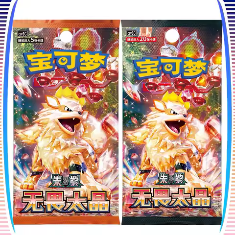 Original Pokemon Card Fearless Terastal Jumbo Booster Box CSV3C PTCG Scarlet &amp; Violet 11.0 Chinese Version Trading Cards Gifts