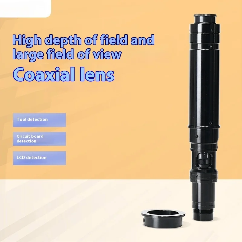 

High depth of field large field electron microscope coaxial lens 0.75-5 X continuous zoom