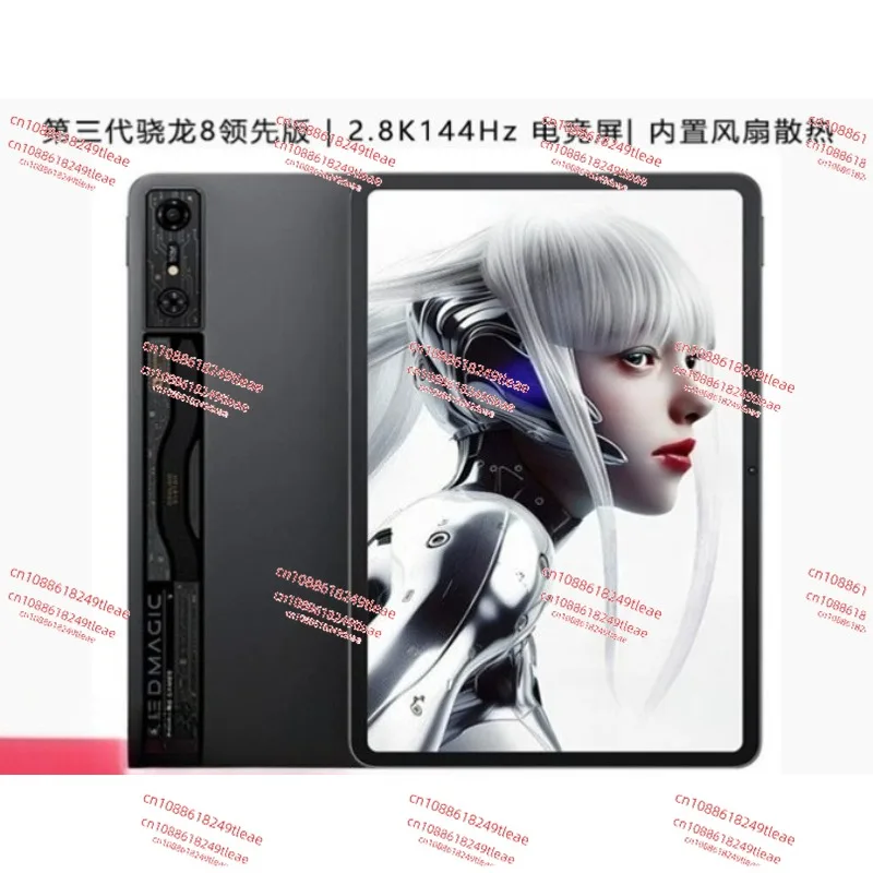 

2025 Latest Design Red Magic Tablet 10.9inch 144Hz 8 Gen 3 10100mAh Battery High End Gaming Tablet PC