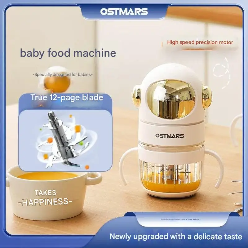 OSTMARS Electric Mini Baby Food Maker, Multi-functional Puree Maker, Meat Grinder, and Food Processor