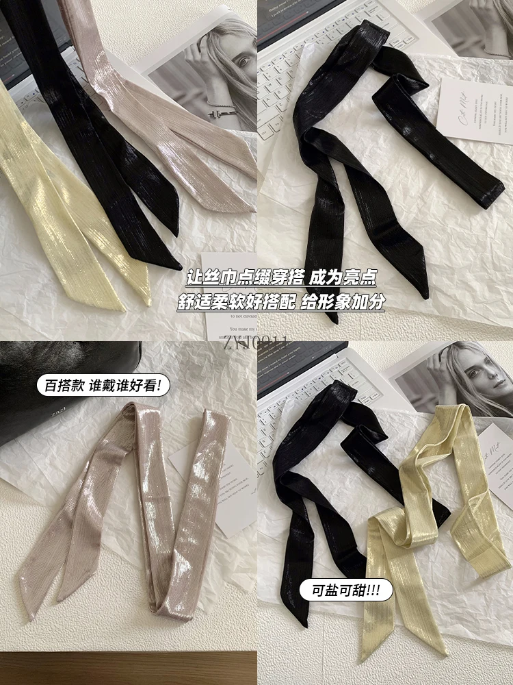 Atmospheric Laser Glossy Silk Scarf Women's Ribbon Versatile Narrow Long Scarf Decorative Scarf