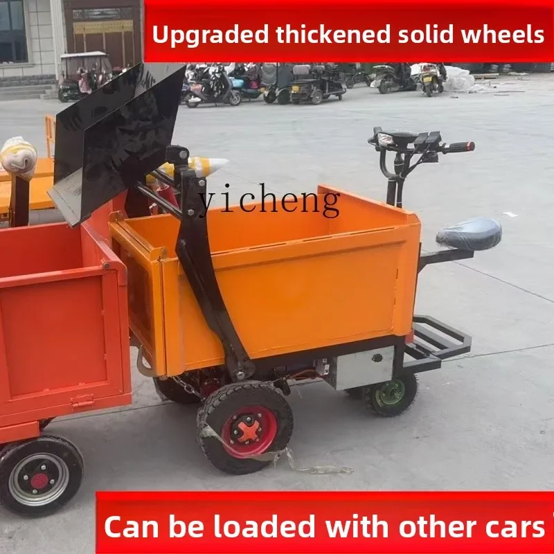 JX-17 Self-loading And Self-unloading Integrated Vehicle Electric Dump Truck Three-wheel Sand Transportation Farm Dump Truck