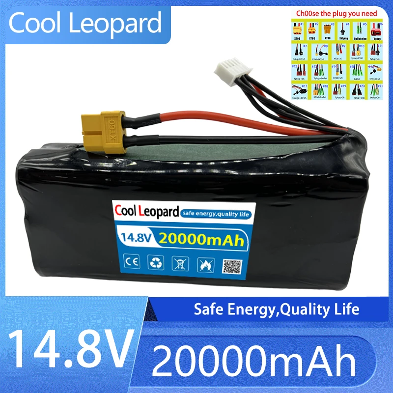 XH2.54-5P XT60 UAV Battery 18650 Lithium Battery 4S3P 14.8V 20Ah Large Capacity Is Suitable For Remote-Controlled Aircraft, UAV