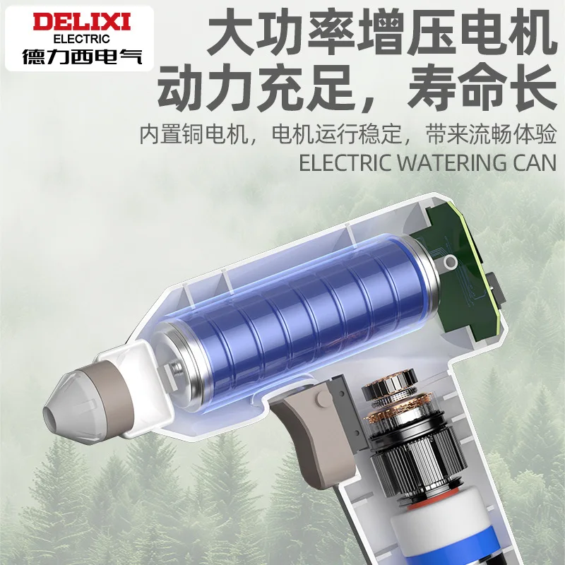 Kettle gardening high pressure fine mist rechargeable sprayer