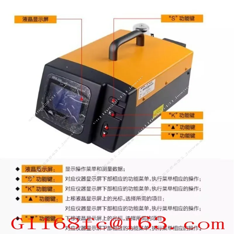 NHA-506 Automobile Exhaust Gas Analyzer Opacity Meter Exhaust Gas Detector