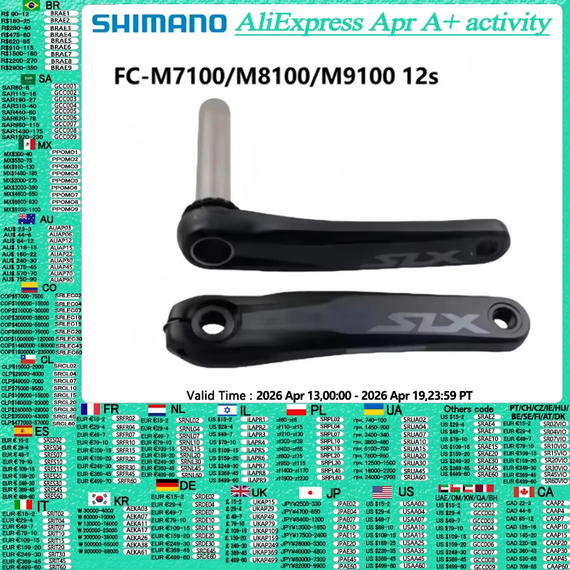 

Горный велосипед SHIMANO SLX M7100 XT M8100 M9100 M6100 12s MTB кривошипник велосипед 1x12 скорость 165 мм 170 мм 175 мм MT801 Нижний Кронштейн