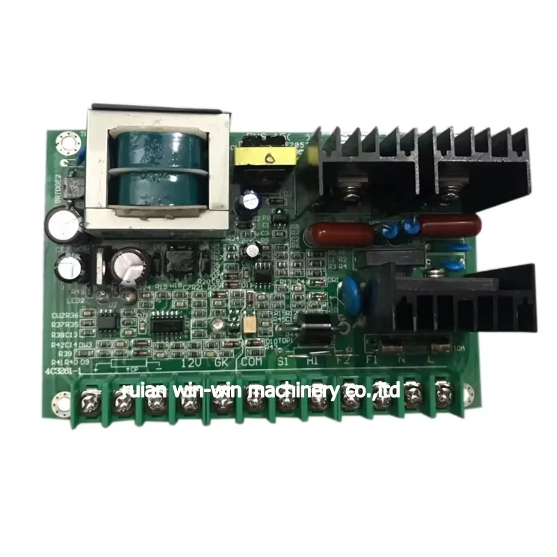 

2 шт. RYS-15 RYS1518Y AC220V 50 Гц 60 Гц 5A плата управления двигателем постоянного тока для машины для изготовления пакетов