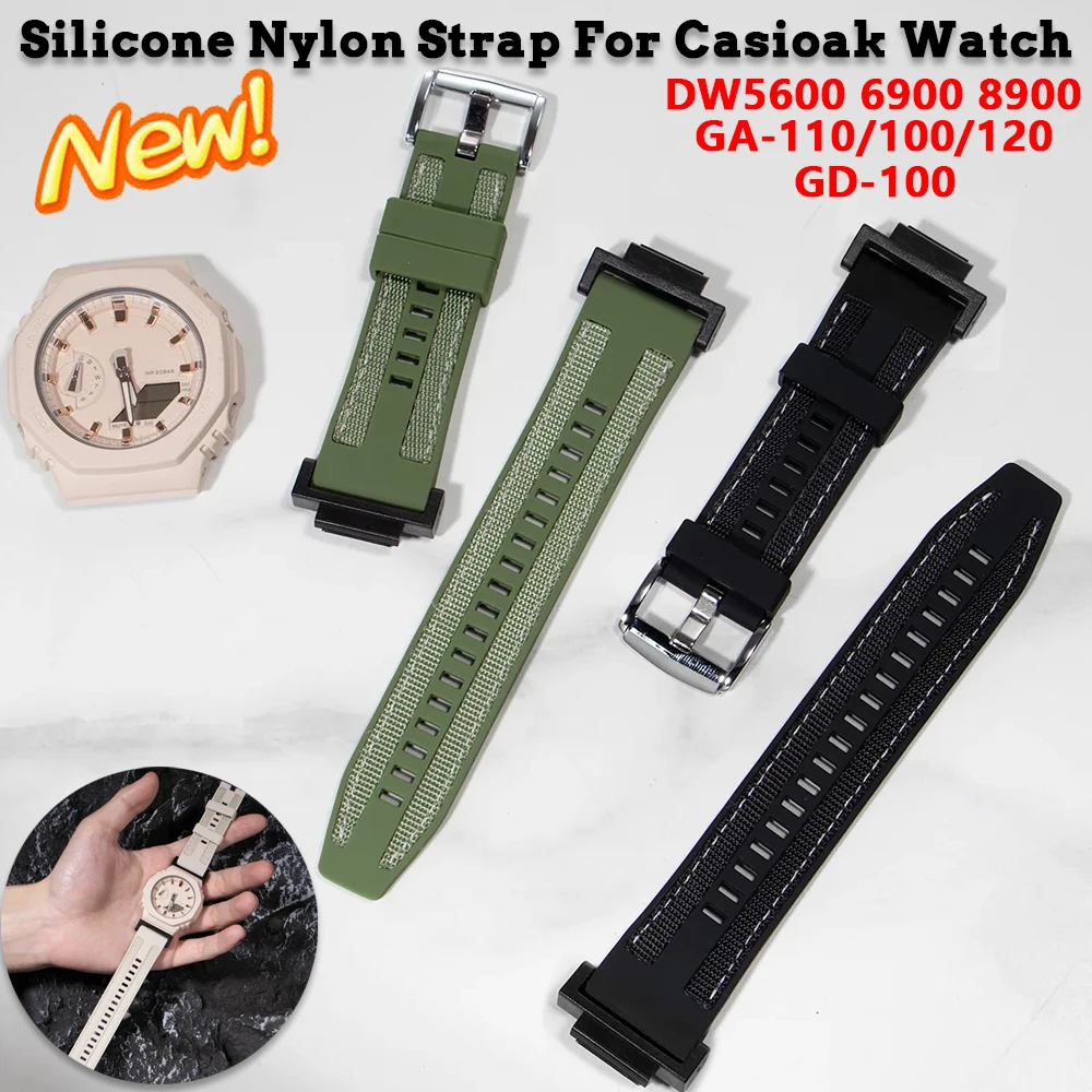 Silicone Nylon Stra…