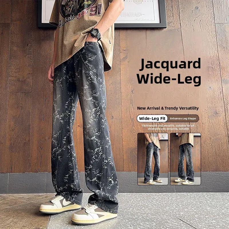 

Washed Vintage Men's Jeans Loose Straight Leg Trousers Fashionable Slimming High Street Style Casual Teenager Polyester Blend