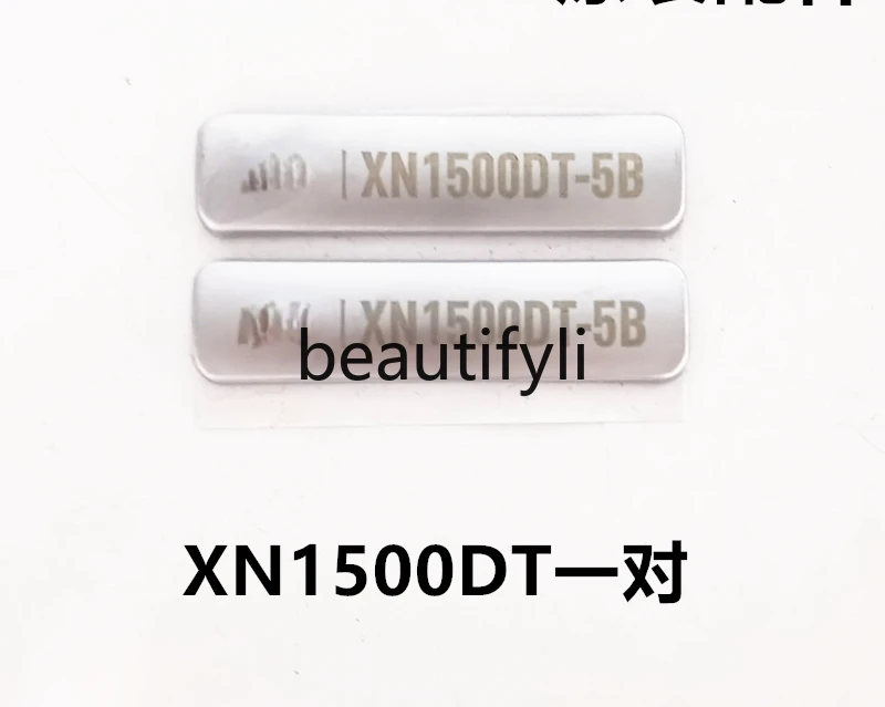 Electric new original car logo logoNQi/NGT/UQi + logo car body hard label original factory