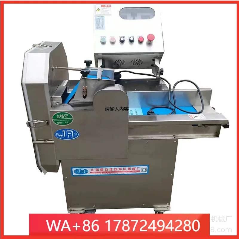 Vegetable cutter, shredding, dicing and slicing, kitchen commercial fully automatic multi-function 80 single