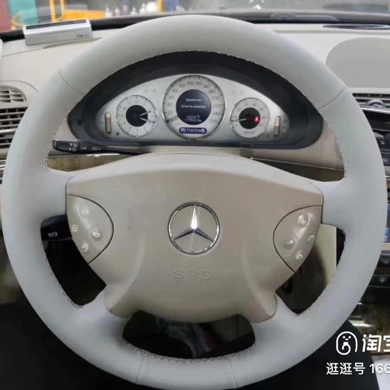 

Ручная вышивка, белый чехол на руль из натуральной кожи для Mercedes Benz E-Class W211 G-Class W463 2002-2007, автозапчасти