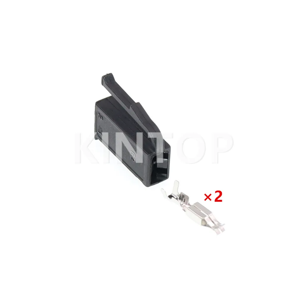 1 Set 2 Pins 191906231A 1H0906712 Automotive Cable Connector Auto Wire Socket For Car Motors AC Assembly