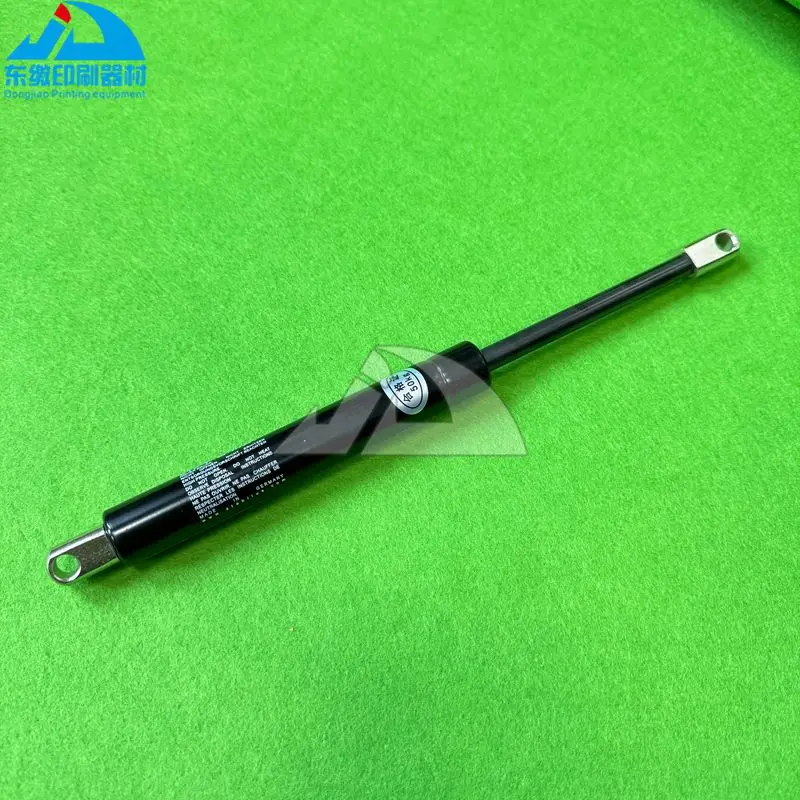 pecas-de-maquinas-de-impressao-offset-de-alta-qualidade-molas-a-gas-com-comprimento-de-300mm-para-acessorios-de-maquinas-de-impressao-kba-barra-de-suporte-pneumatica