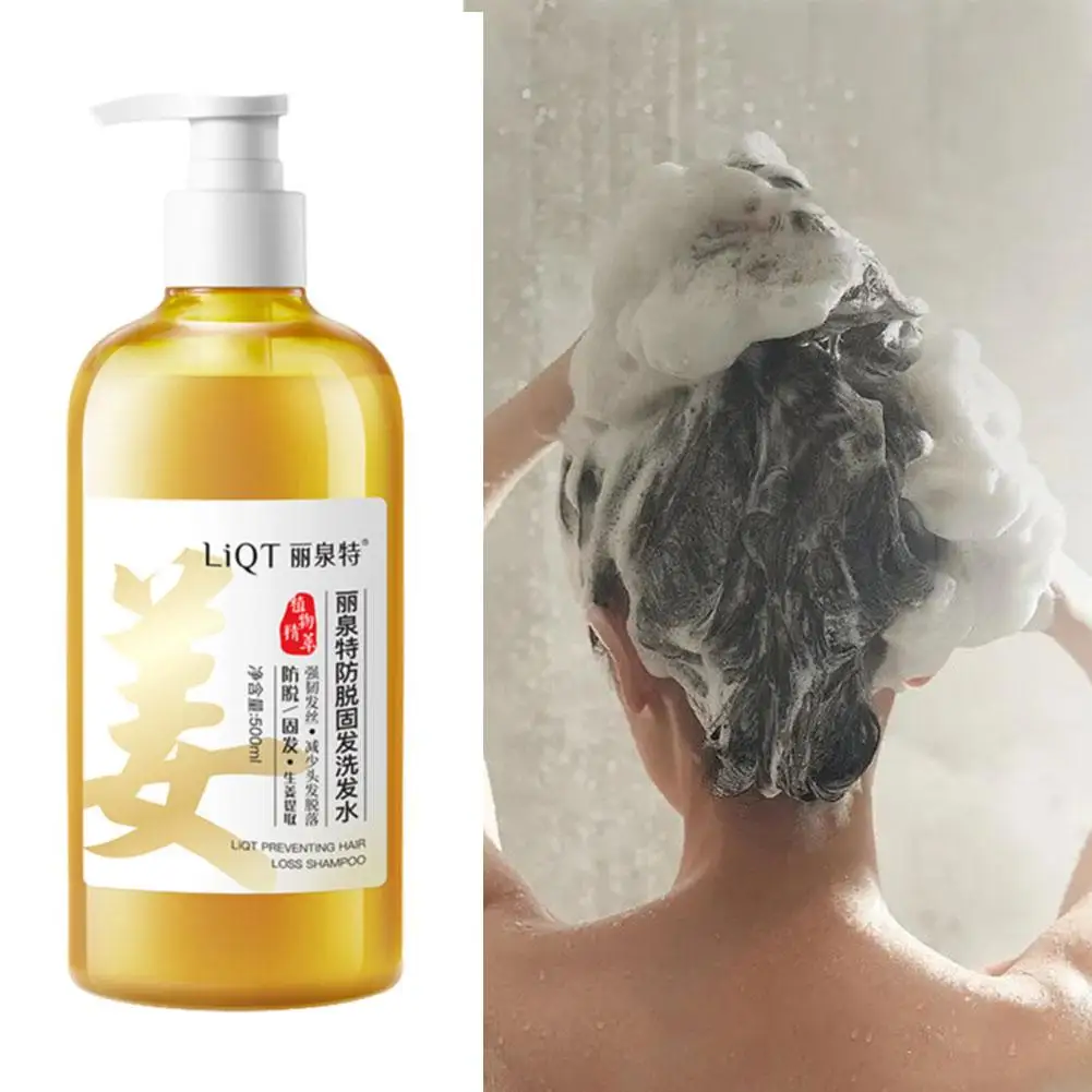 

Herbal Ginger Hair Shampoo No Silicone Oil Control Treatment 500ml Professional Hair Itching Cleansing Dandruff D4I5