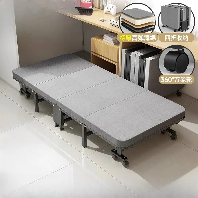 

Office folding bed lunch break bed single nap artifact recliner home portable hard board simple escort camp bed