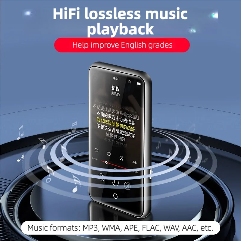 

FAMUE 3" MP4 Player | Portable, Hi-Fi Sound, 16GB+Expandable | Bluetooth 5.0, E-Book/Video | Long Battery | Ideal for Students