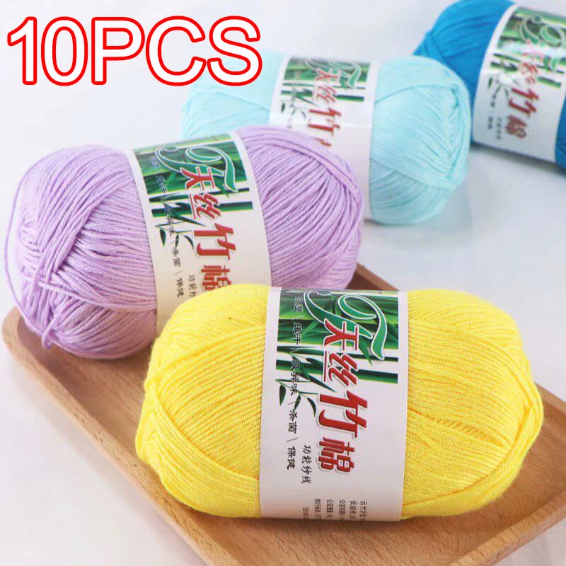 

10Pcs total 500g 50g Bamboo Yarn Soft Cold Summer Natural Bamboo Crochet Knitting Yarn For Crochet and Hand Knitting Sweater Hat