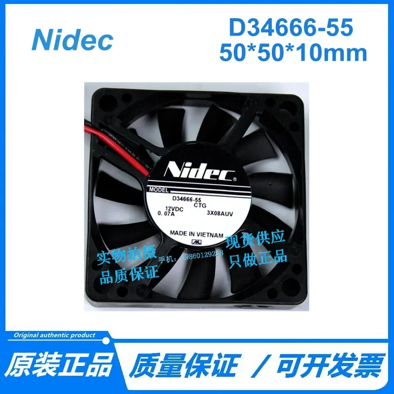 for NIDEC 5010 12V 0.07A D34666-55 5CM Original Japan Cooling Fan for Charger Humidifier