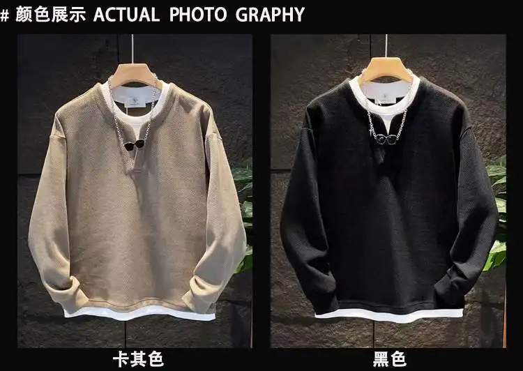 Trendy Fake Two Solid Color V-neck Hoodies for Men High-end Loose and Versatile Casual Long Sleeved T-shirt Top for Men