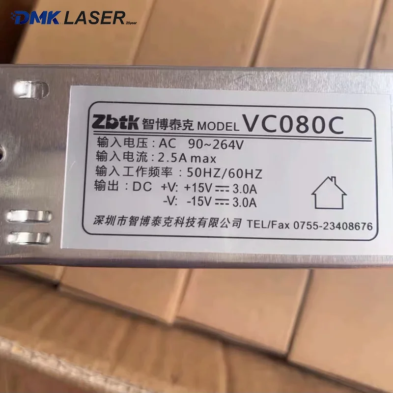 ZBTK LD Sino-Galvo Galvanometer Power Supply LD60W-DL-G VC080C SGW60W Plus Or Minus 15V