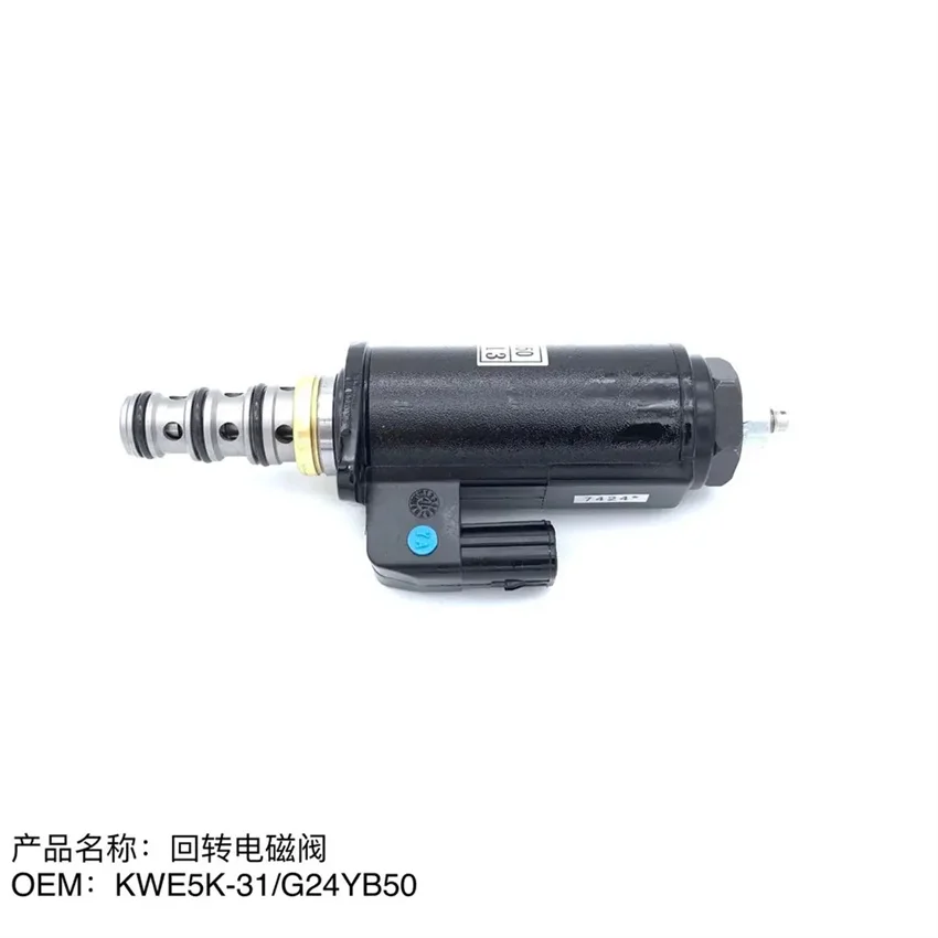 for Kobelco Excavator SK200-6 SK200-8 Solenoid Valve KWE5K-31/G24YA50/G24YA40/G24YB50   YN35V00051F1