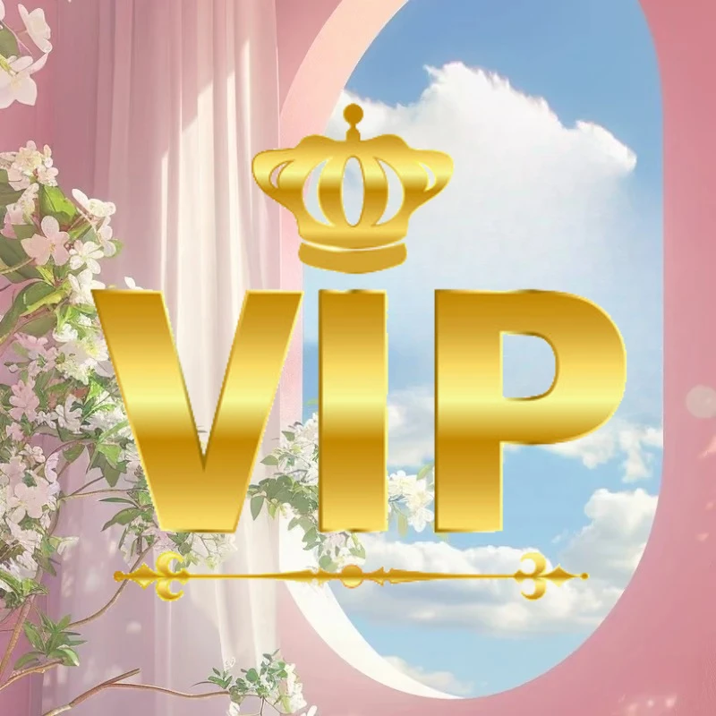 

Special Link VIP Customer Replenishment Vip Make Up The Difference, Make Up The Freight