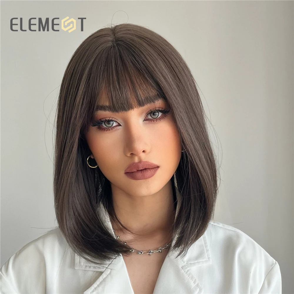 ELEMENT Synthetic Fiber Short Bob Wigs for Women Dark Brown Straight Wig with Bangs Daily Party Hair Heat Resistant Headband