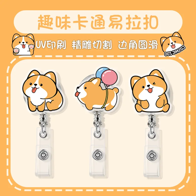 Cute Corgi Pattern Acrylic Retractable Badge Reel Anti Lost Plastic Back Clip ID Card Holder Accessories
