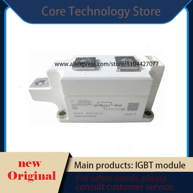 

SKKH253-16E SKKH253-14E SKKH253-12E SKKH253-08E SKKH253-18E Оригинальные модули