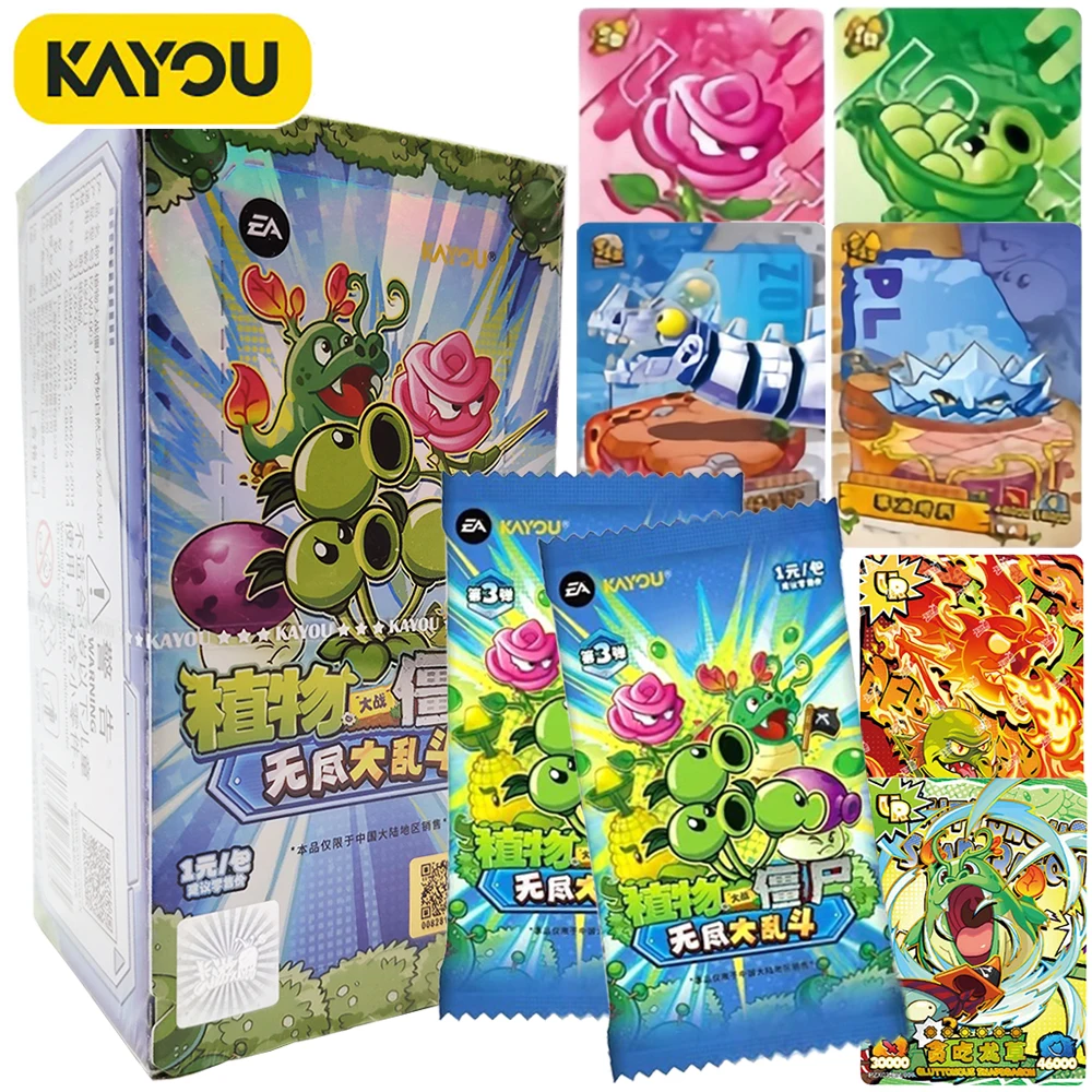 

Genuine Kayou Plants Vs. Zombies Collection Card American Classic Leisure Tower Defense Game Creative Peripheral Toys for Family