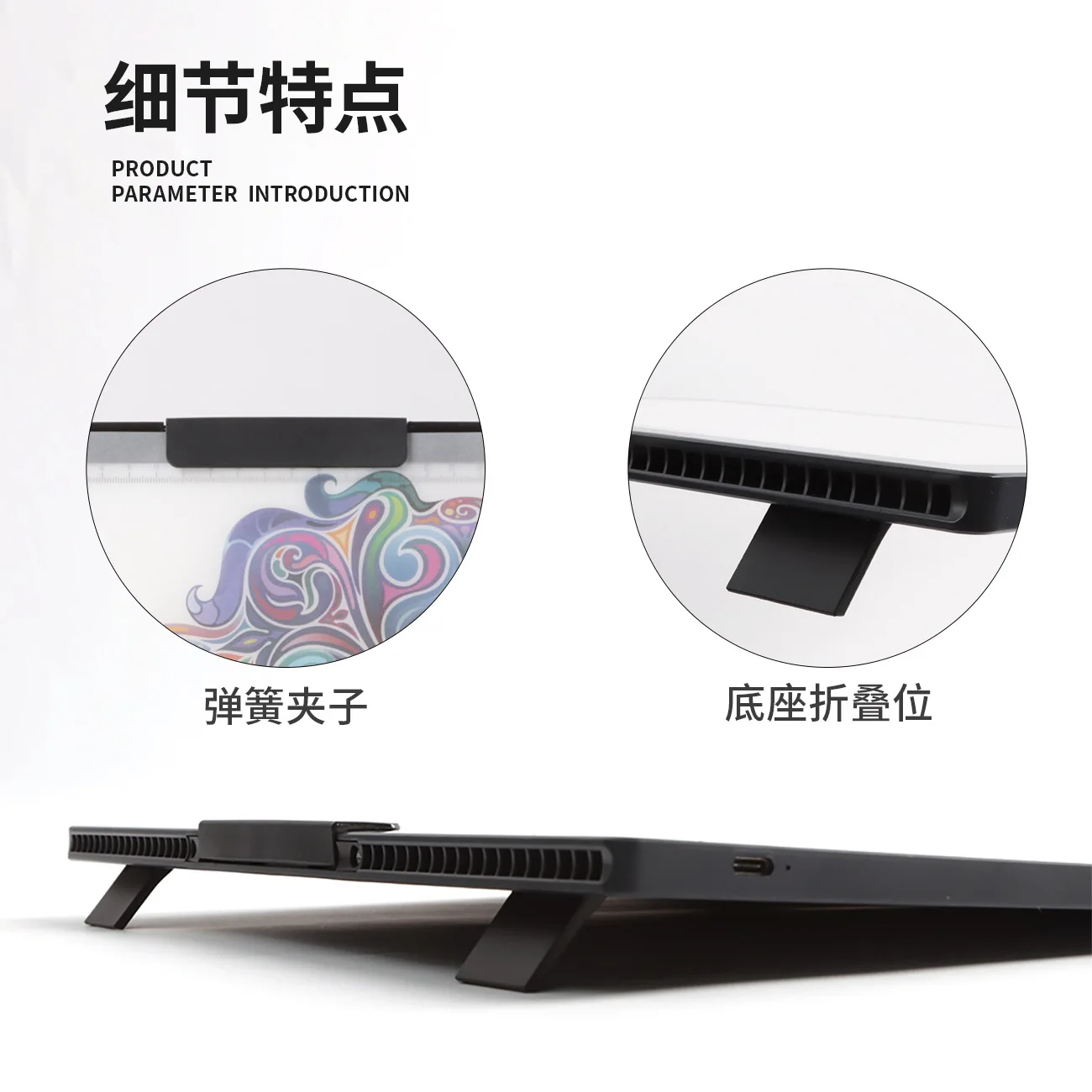 A4 Digitale Zeichentabletts Kopiertafel mit 10 W Schnellladung, tragbares Zeichenbrett, LED-Zeichenbrett, Kopiertafel, helles Pad, Geschenk