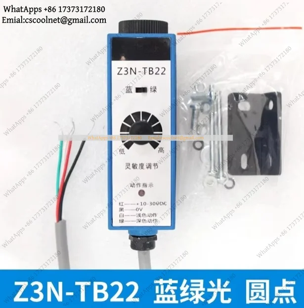 k3 Z3S-T22 Color Mark Sensor for Bag Making Machine Deviation Correction Photoelectric Switch Replacement Part