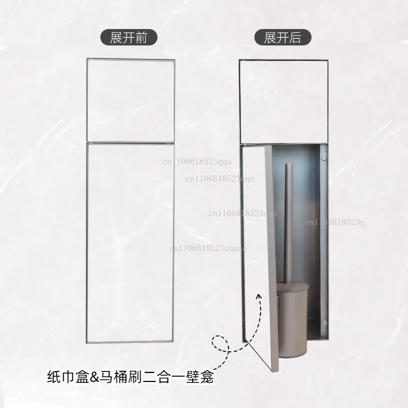 Hidden 304 stainless steel toilet brush niche with tissue box toilet pre-embedded model with tiles on the surface