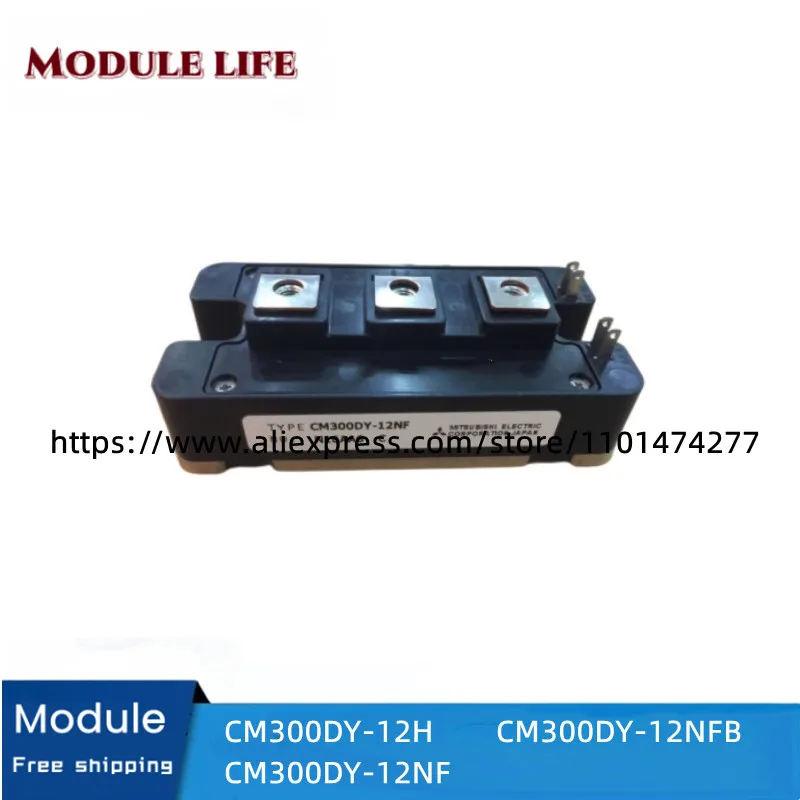 New IGBT module, CM300DY-12H CM300DY-12NF CM300DY-12NB