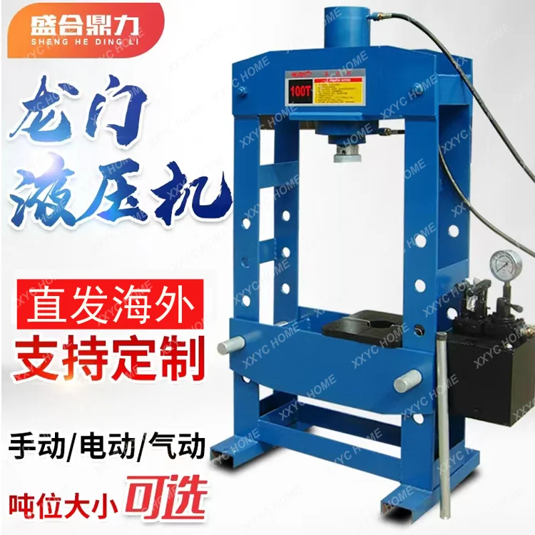 Manual bearing press Electric gantry Hydraulic press Inspection machine Pneumatic gantry