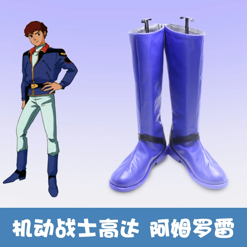 Gun Dam CCA Amuro Ray Scarpe Cosplay Stivali Festa di Carnevale di Halloween Stivali in pelle PU realizzati su misura