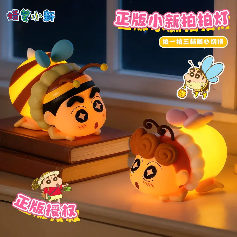 

2026 New Crayon-Shin-Chan Luminous Toy Blind Box Pat Lamp Three Gear Dimmable Anime Figures Room Decor Ornaments Birthday Gifts