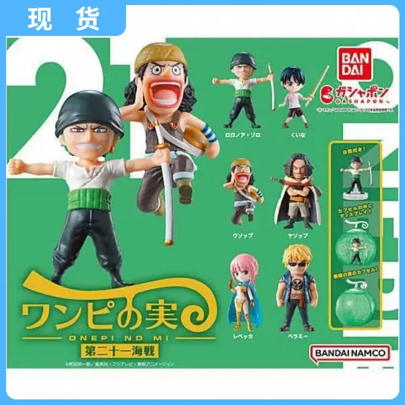 

BANDAI Brand New Genuine Authentic One Piece Devil Fruit 21 Bullets Zoro Usopp Ornament Bellamy Ready in Stock
