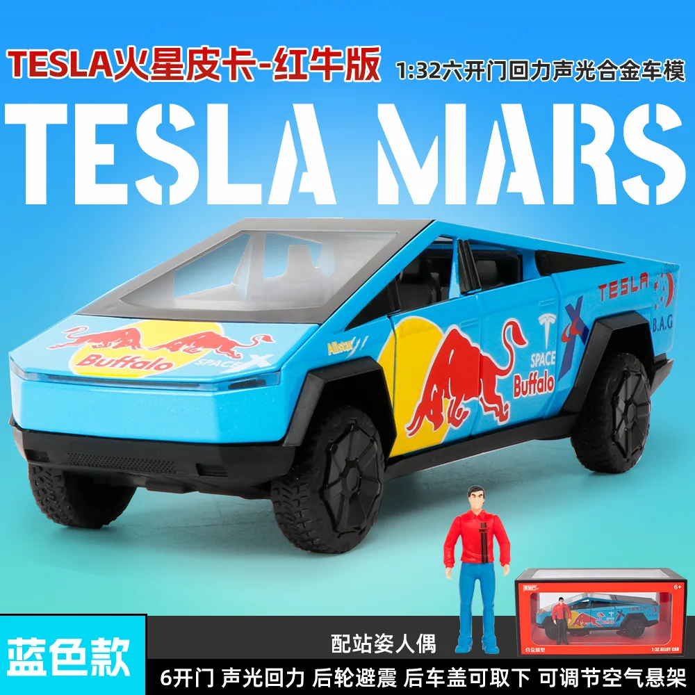 

1:32 Tesla Mars Pickup Red Bull Edition литая металлическая модель автомобиля из сплава со звуком детской коллекции, детская игрушка в подарок A892