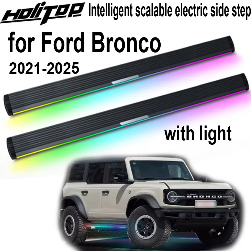 

Новейшая подножка боковых педалей с электрической боковой планкой для Ford Bronco 2021-2025. Интеллектуальная масштабируемая педаль, прочное качество двигателя.